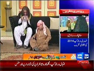 Hasb e Haal – 12th June 2014