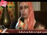 حادث سجن أم حبيبه فى إيطاليا برنامج صبايا مع ريهام سعيد