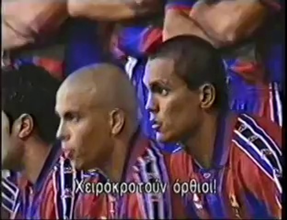 RONALDO PART 1