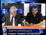 Εδω Μακεδονια 12-06-14
