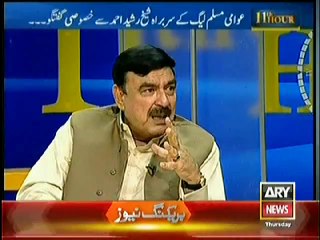 11th Hour – 12th June 2014