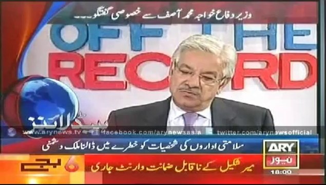 Ary News Headlines 6_00Pm Thursday 12 June 2014