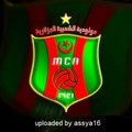 El Hadj M'rizek - El Mouloudia