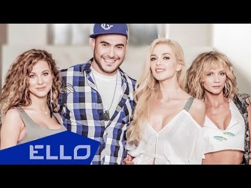 ПРЕМЬЕРА! ВИА ГРА feat. Вахтанг - У меня появился другой