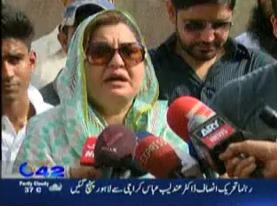 News Bulletin 12-06-14edit