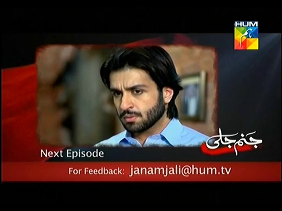 Janam Jali 8 4