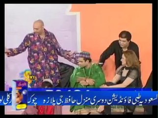 New Pakistan Stage Drama Library 2015 Sorry Sir Part 2