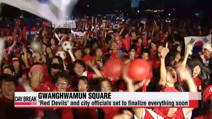 Red Devils support group to cheer at Gwanghwamun Square