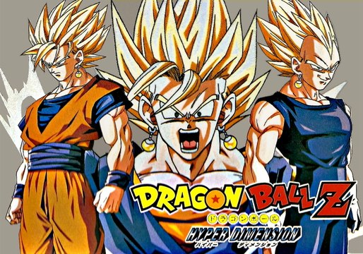 Dragon Ball Z - Hyper Dimension [Super Famicom]
