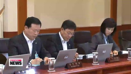 Video herunterladen: President Park replaces four senior secretaries