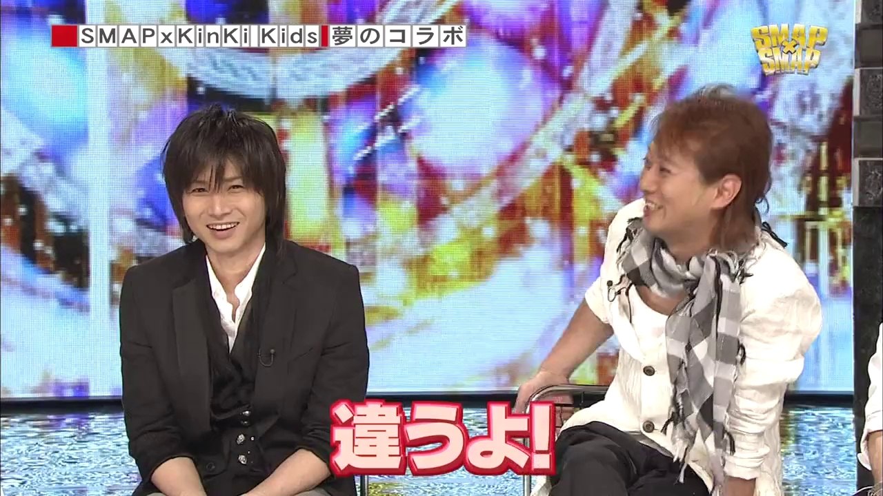 KinKi Kids SMAP硝子の少年〜$10〜Time by 森川 香織 - Dailymotion KinKi Kids SMAP硝子の少年〜$10〜Time by 森川 香織 - Dailymotion
