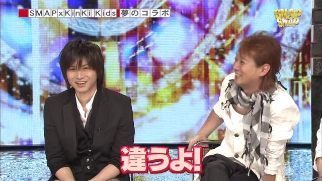 [SMAP×SMAP] 20110613 KinKi Kids × SMAP Special Medley