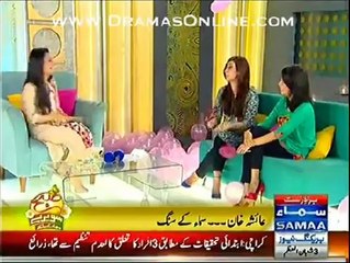 Ayesha Khan playing raaz fash game with momal sheikh leaking out interesting secrets