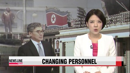 U.S. expected to change its top delegate on North Korea