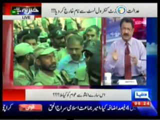 khaber yeh hey 13 june 2014