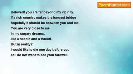 nimal dunuhinga - Horizon