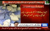 Most ballot papers of NA 154 were found ruined with termite infestation