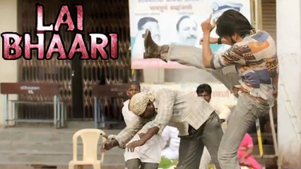 Riteish Deshmukh Turns Angry Young Man For Lai Bhaari | REVIEW