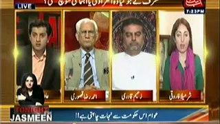 Table Talk (Kya Musharraf Behtar The Jamhoriyat Se---) – 12th June 2014