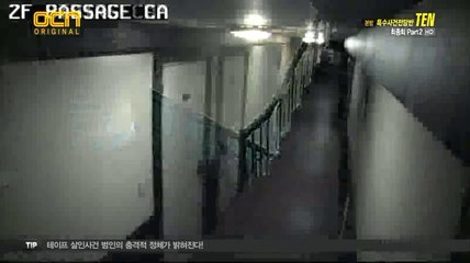 인천오피∩아찔한밤∩부산오피™〉장안오피⌒