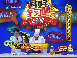 20140612 好好学习吧 20140612
