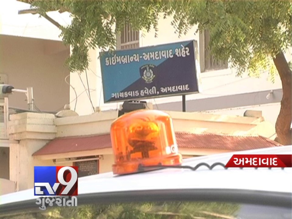 Indian dupes Chinese merchants of Rs.7 crore, Ahmedabad - Tv9 Gujarati