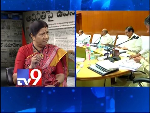 A.P CM Chandrababu chairs cabinet meet, takes key decisions - News Watch