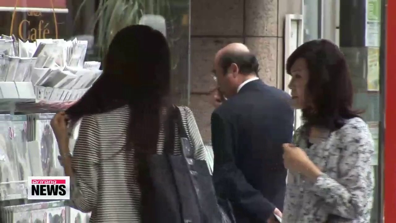 Bank of Japan maintains monetary policy