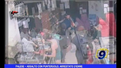 Palese | Assalto con punteruolo, arrestato 21enne