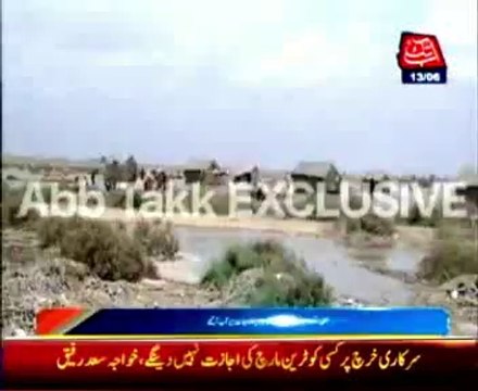 Sea level rises in Arabian Sea as cyclone intensifies