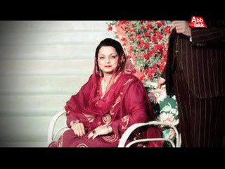 AbbTakk - Begum Rana Liaquat Ali (Package)