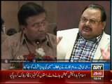 Altaf Hussain Congratulates Pervez Musharraf on Removal of Name From ECL