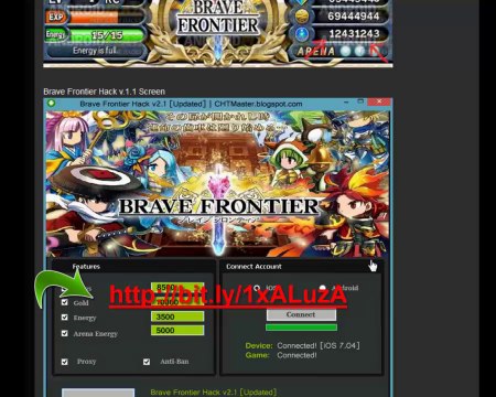 Brave Frontier Hack 2014 Golds Gems Energy