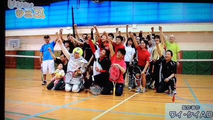 140613 いいねテニス ※画面撮り