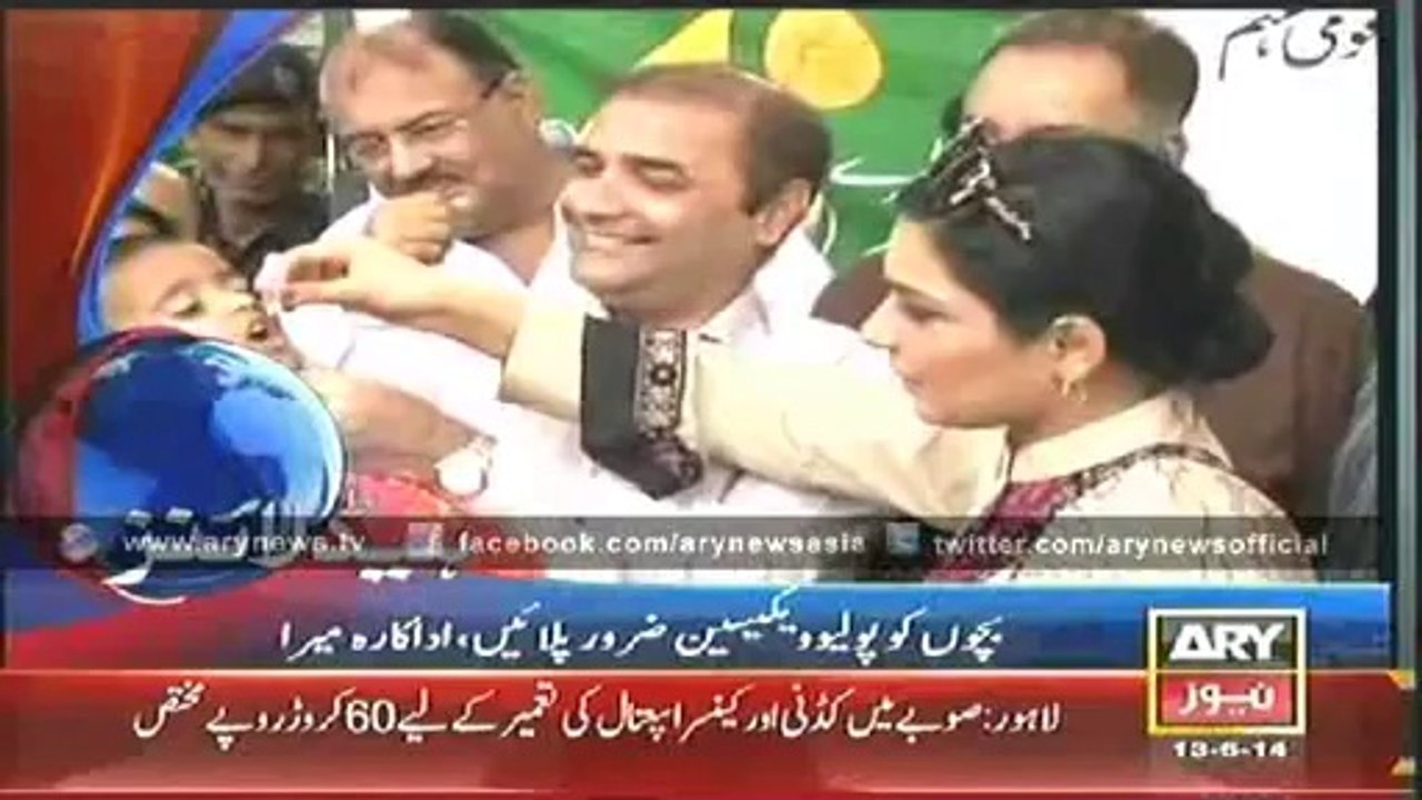 Headlines - 1400 - Friday - 13 - June - 2014