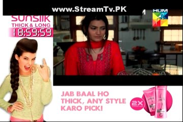 Dil ka Darwaza Episode 72 on Hum Tv in High Quality 12th June 2014