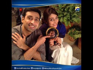 Bikhra Mera Naseeb - Episode  7 - Geo Tv Drama -   13 June  2014