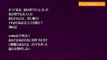 Thampi KEE - There was a grace(Japaneese)