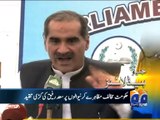 khawaja saad rafique criticising grand alliance