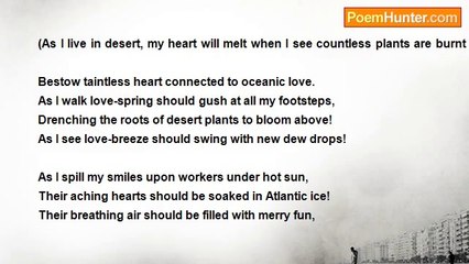 Raman Savithiri - 776. Line blocking Love!      160609