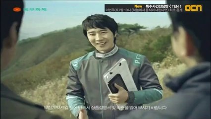 인천건마【아밤ζзabam5.net】대전건마『stew』천안건마↔∠