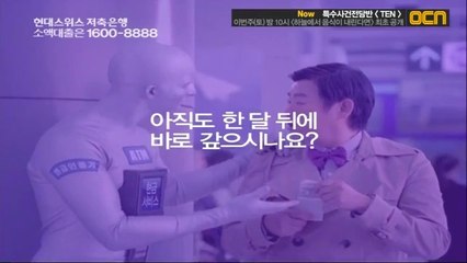 일산건마【아밤ΣΥabam5.net】강서건마『suet』강북건마〓￡