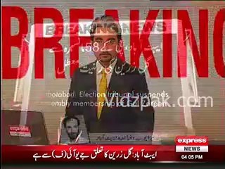 Abbotabad PK-58  Election Tribunal suspends KPK Assembly membership of JUI  Candidate Gul Zareen