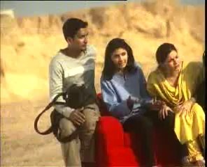 Paniyon Me - Sajjad Ali