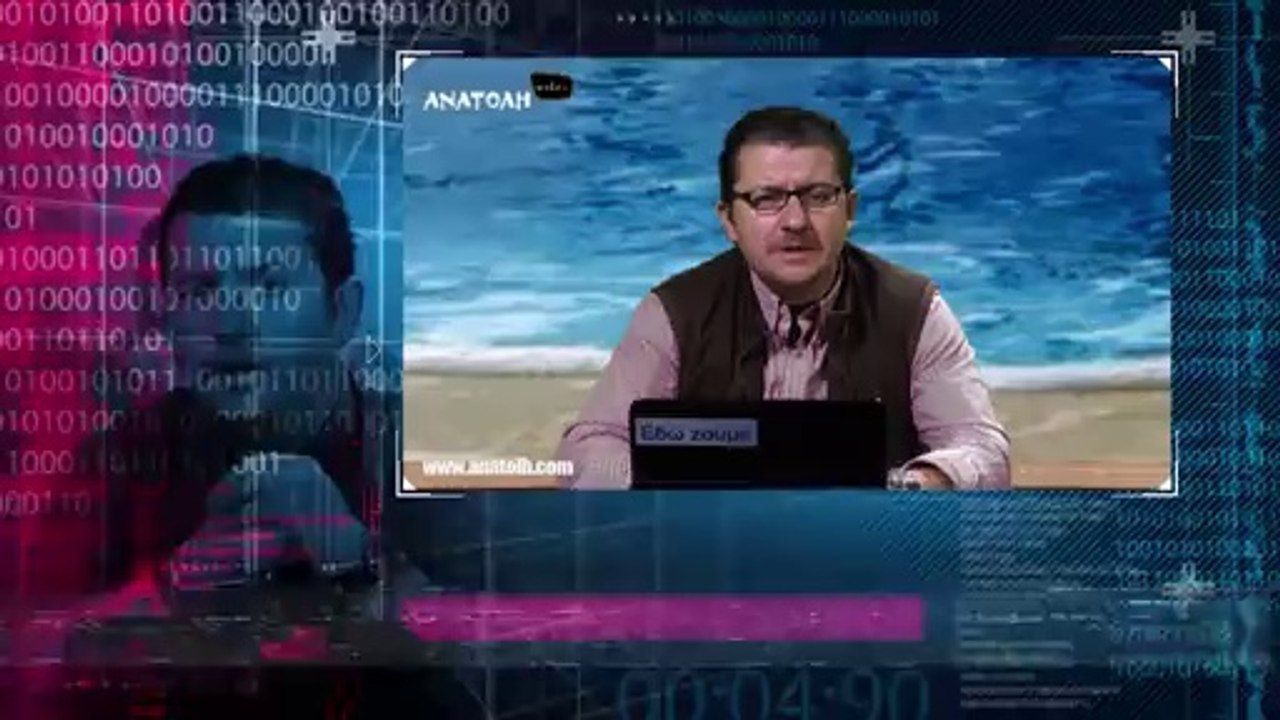 Εδώ Ζούμε - spot