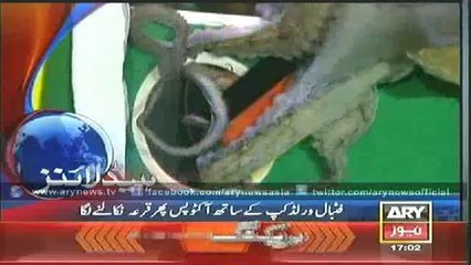 Headlines - 1700 - Friday - 13 - June - 2014