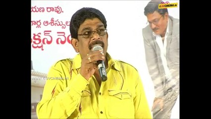 Babu Pictures Production No 3 Movie Press Meet @ Iluvcinema.in