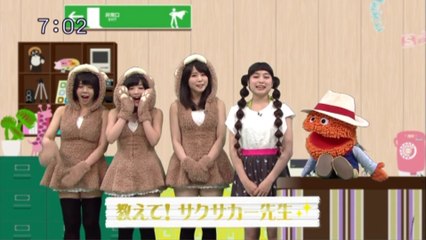 sakusaku.14.06.13 (1)　こんだけ長いと何でも出来る!!!（アントニオ猪木）