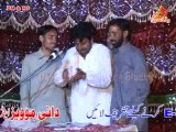 Zakir Akhtar Hussain Toor (Part 02) Uras Syed Baba Hakam Ali Shah Kazmi 22-23-Rjab 2014 Mojianwala