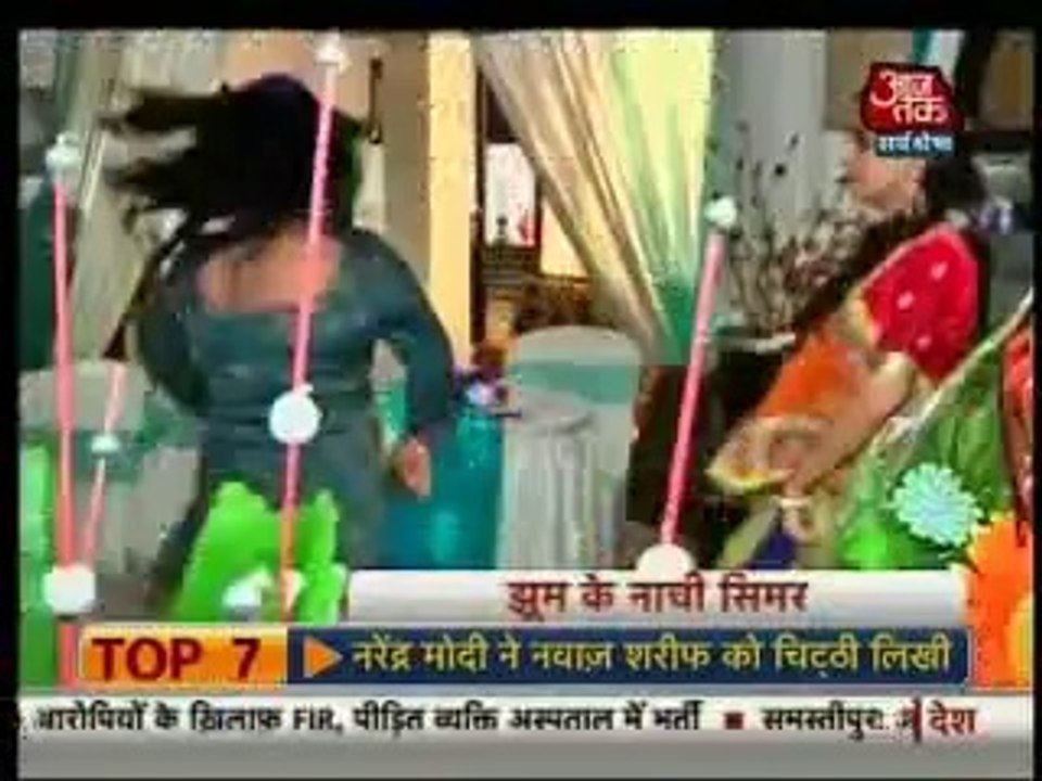 13th June SSK SBB